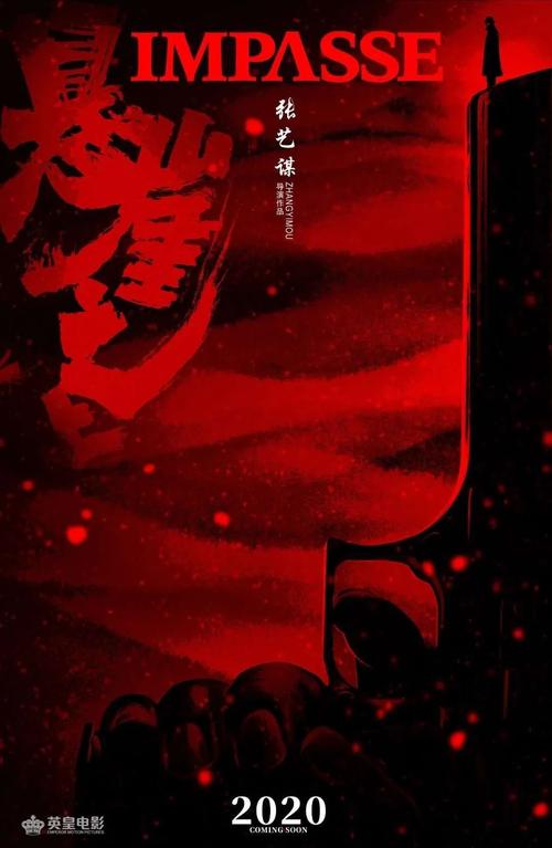 台湾人办理大陆身份证